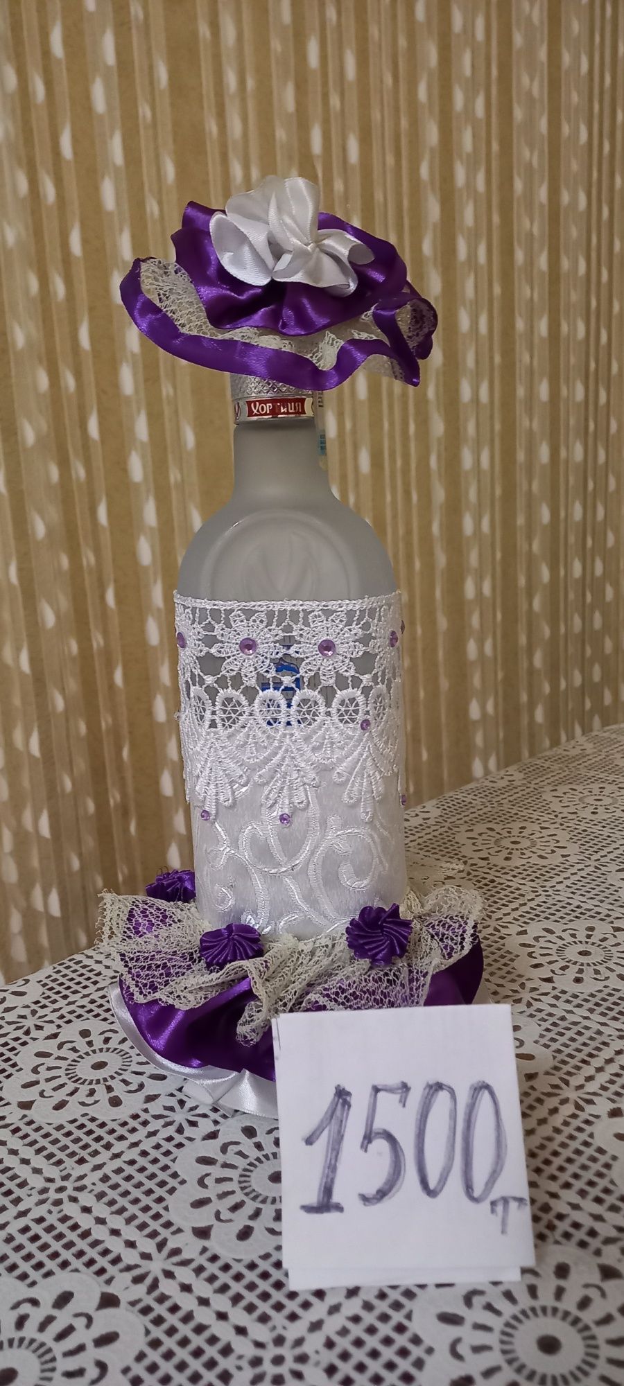 Свадебные наряды в казахском стиле на той бастар   на праздничный стол