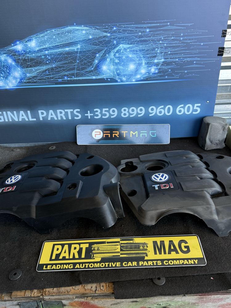 Кора над мотор двигател за Passat Vw 1.9 b5.5 дизел