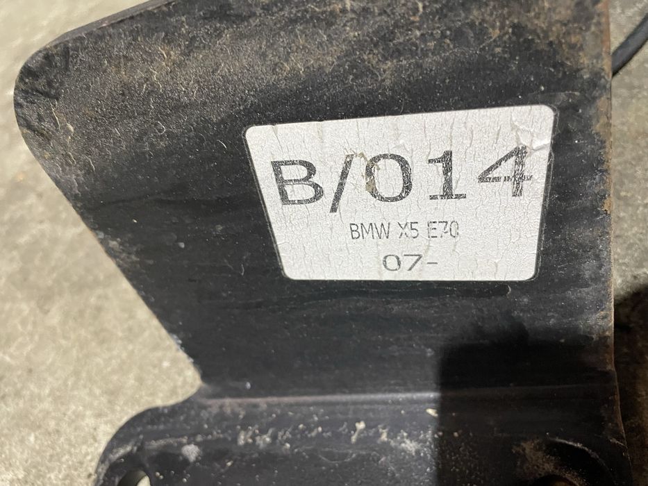 Теглич БМВ Х5, Е70 (teglich bmw e70)