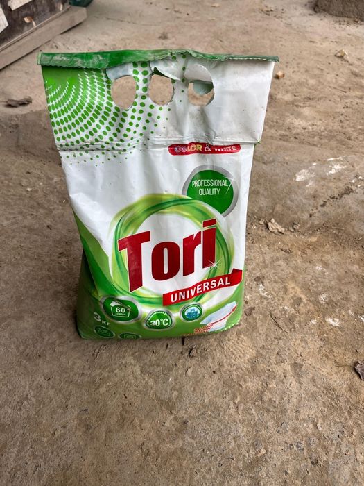 Порошок стиральный оптом продам бытовая химия