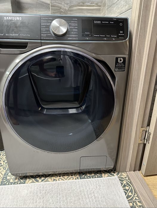 Стиральная машинка