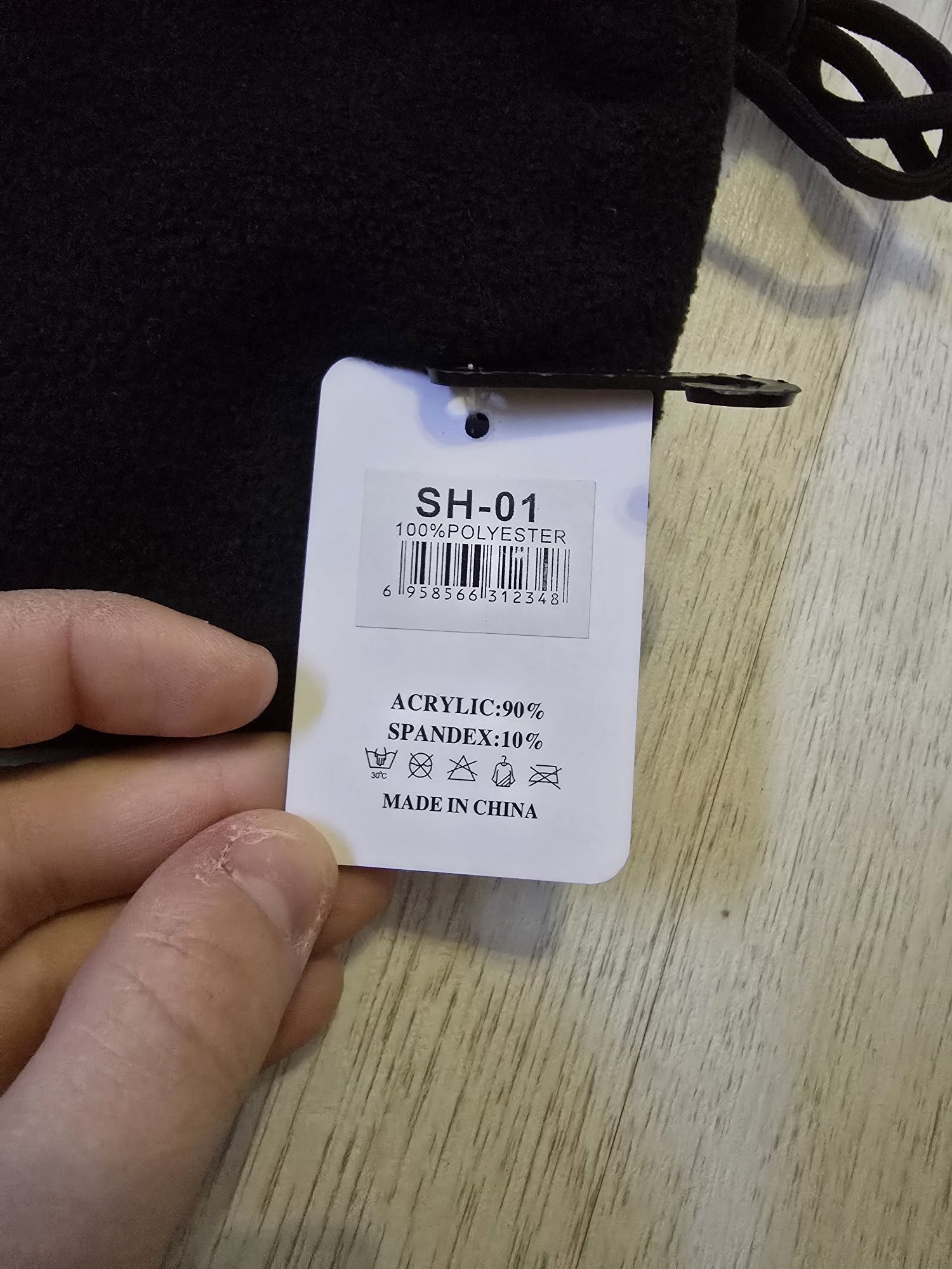 Продам снуд черного цвета