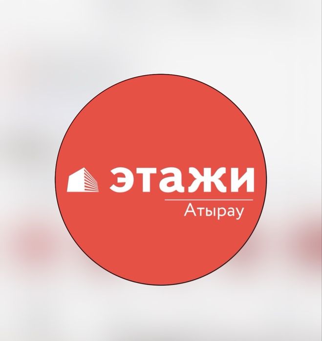 Риелторские услуги , специалист по недвижимости