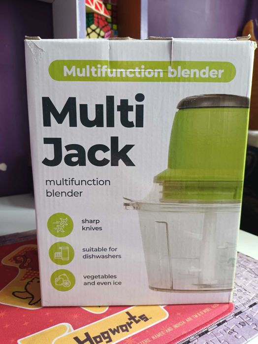 Многофункционален блендер