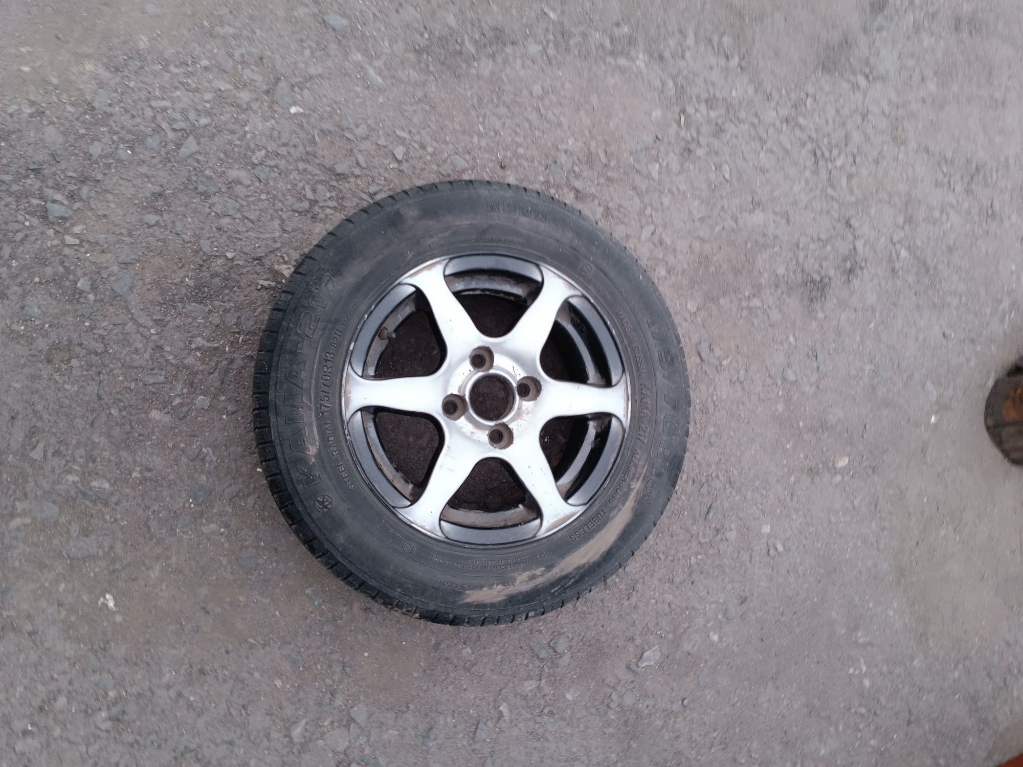 Диски r13 продам