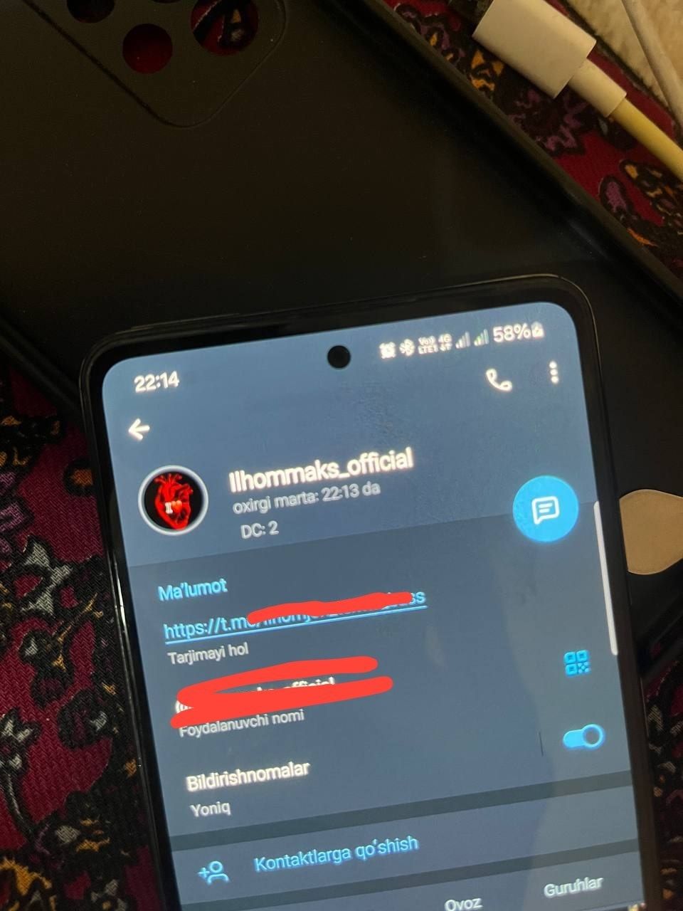 Samsung Galaxy A52 (2022)