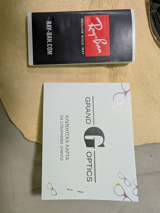 Очила Ray-Ban модел RB 3737 (оригинални и с гаранция)