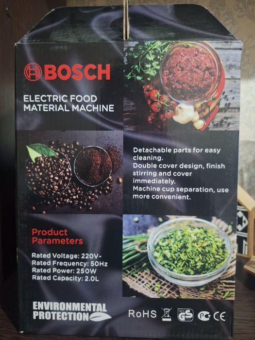 Чоппер / измельчитель