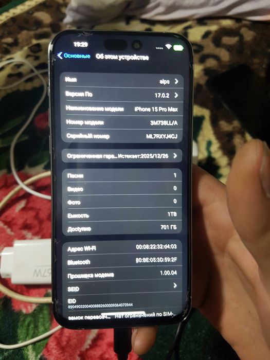 Обмен обменяю обмен