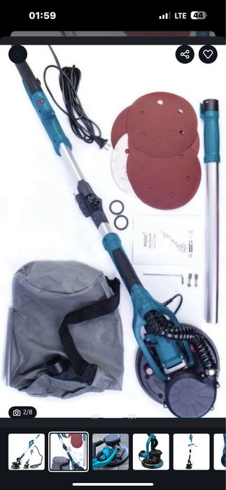 Шкурка апарат паталочний