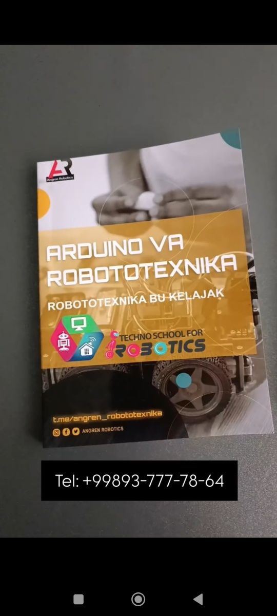 Robototexnika kitobi - Книга по робототехники на узбекский язык