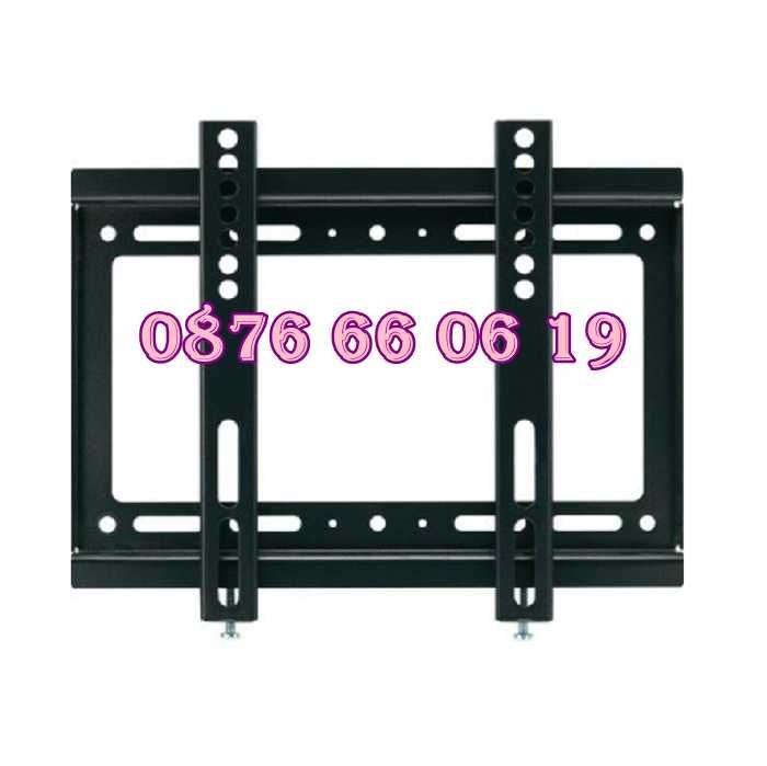 Универсална стойка за телевизор 14-42" инча, неподвижна стойка до 25кг