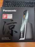 Телефон стационарный Panasonic KX-PRS110