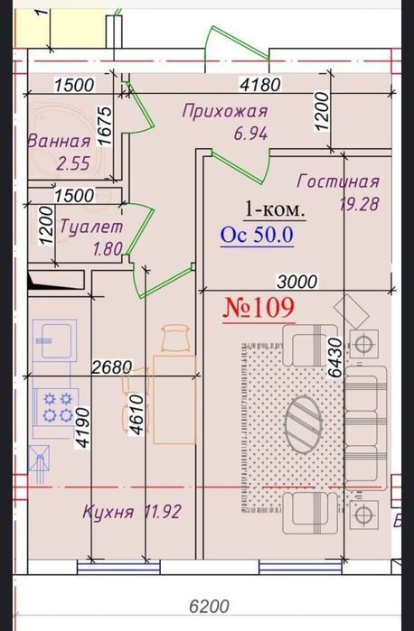 Kvartera sotiladi  1 xonali 50 m2