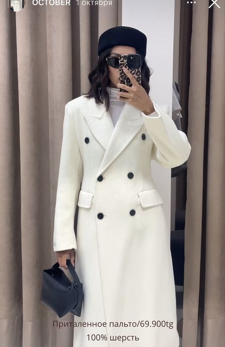 Пальто 100% шерсть