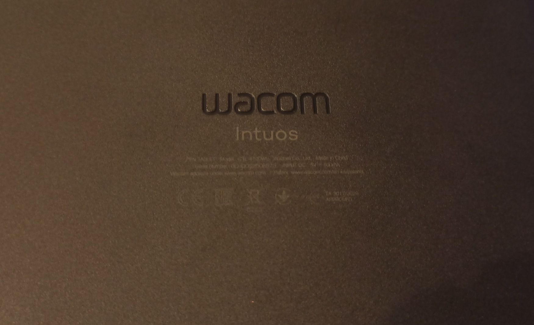 Графичен таблет Wacom intous