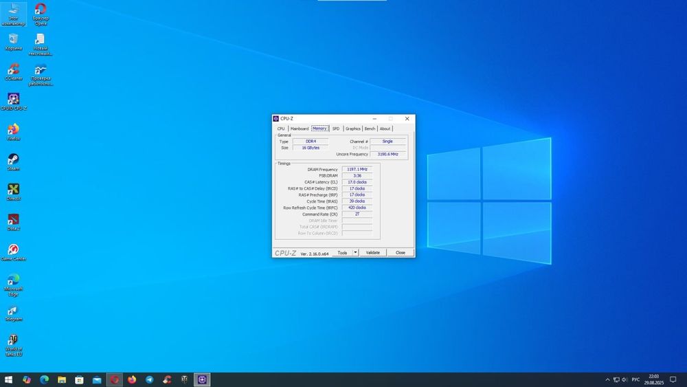 Biostar H110mhc dd4 16gb i5-7400 ssd 256gb hhd 500gb geforce gt730 4gb