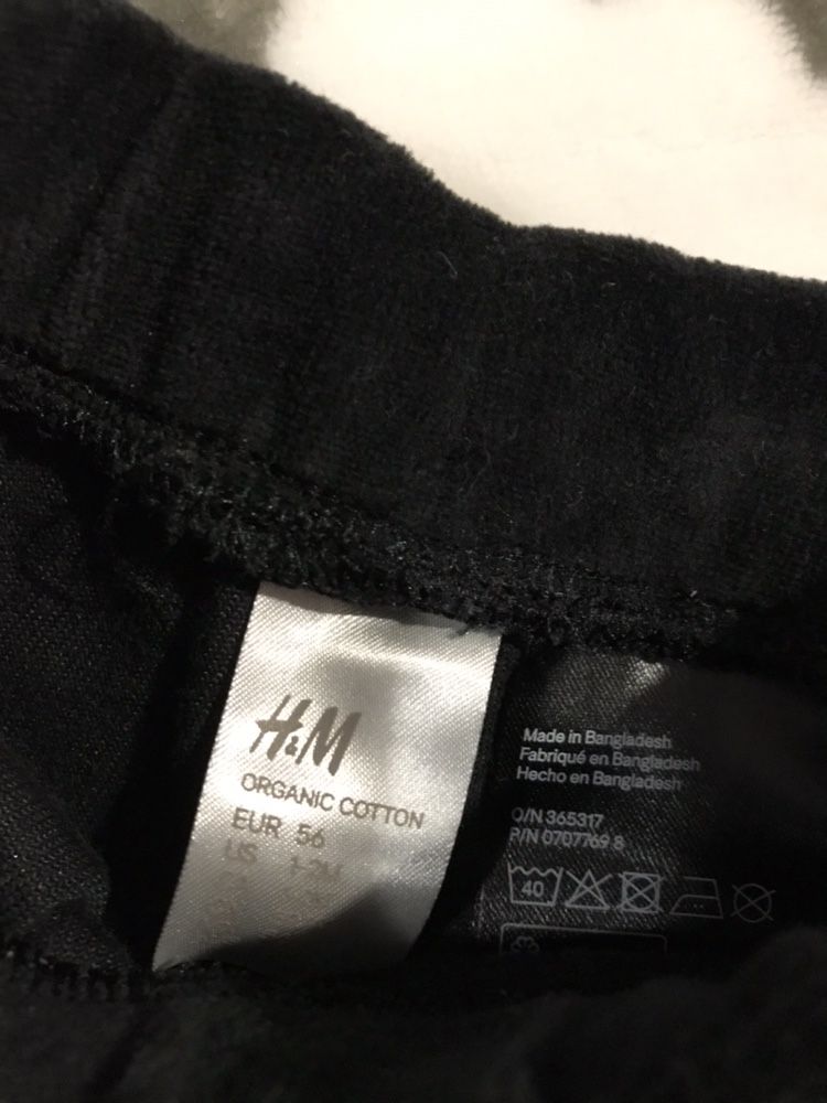 Бебешки комплект за изписване H&M