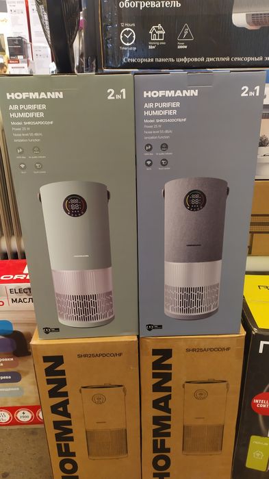 Очиститель и увлажнитель воздуха 2-в-1 Hofmann