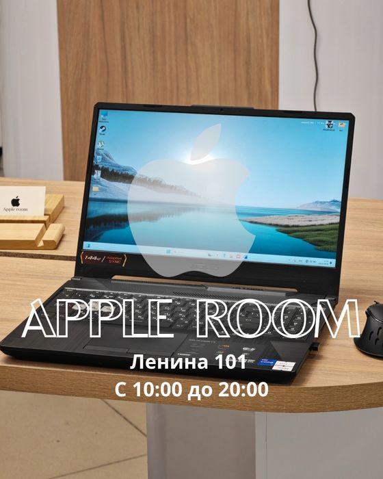 Asus Tuf Gaming F15 | RTX 3050 | i7-11 | Apple Room