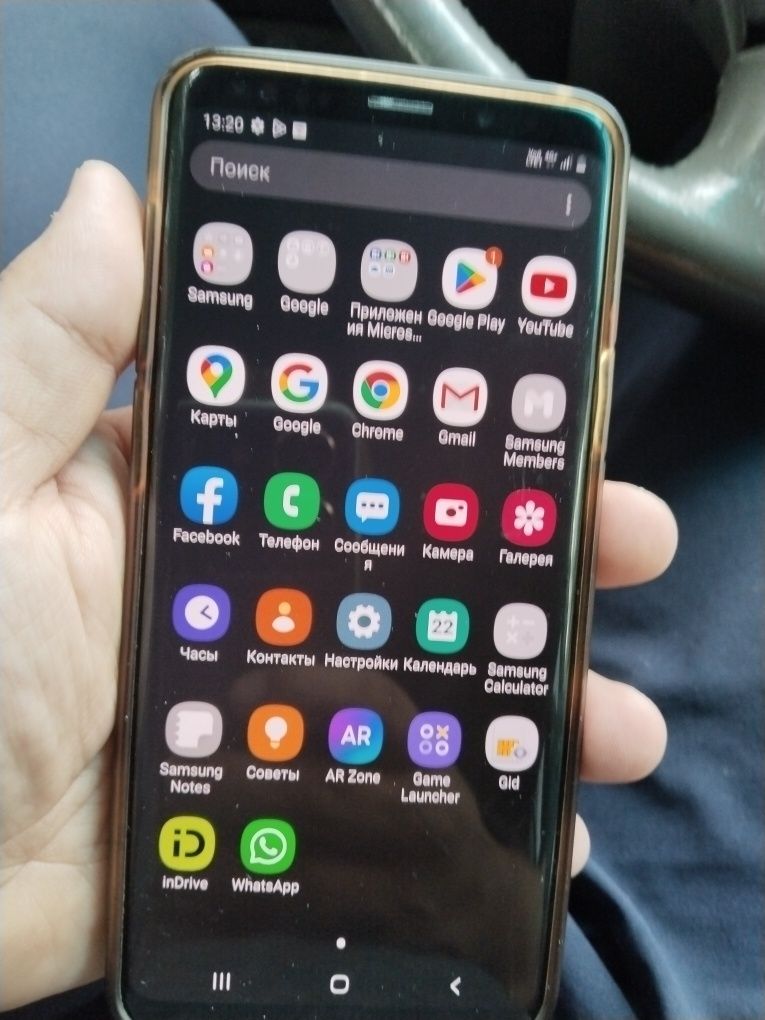 Samsung s9+ срочно без минуса