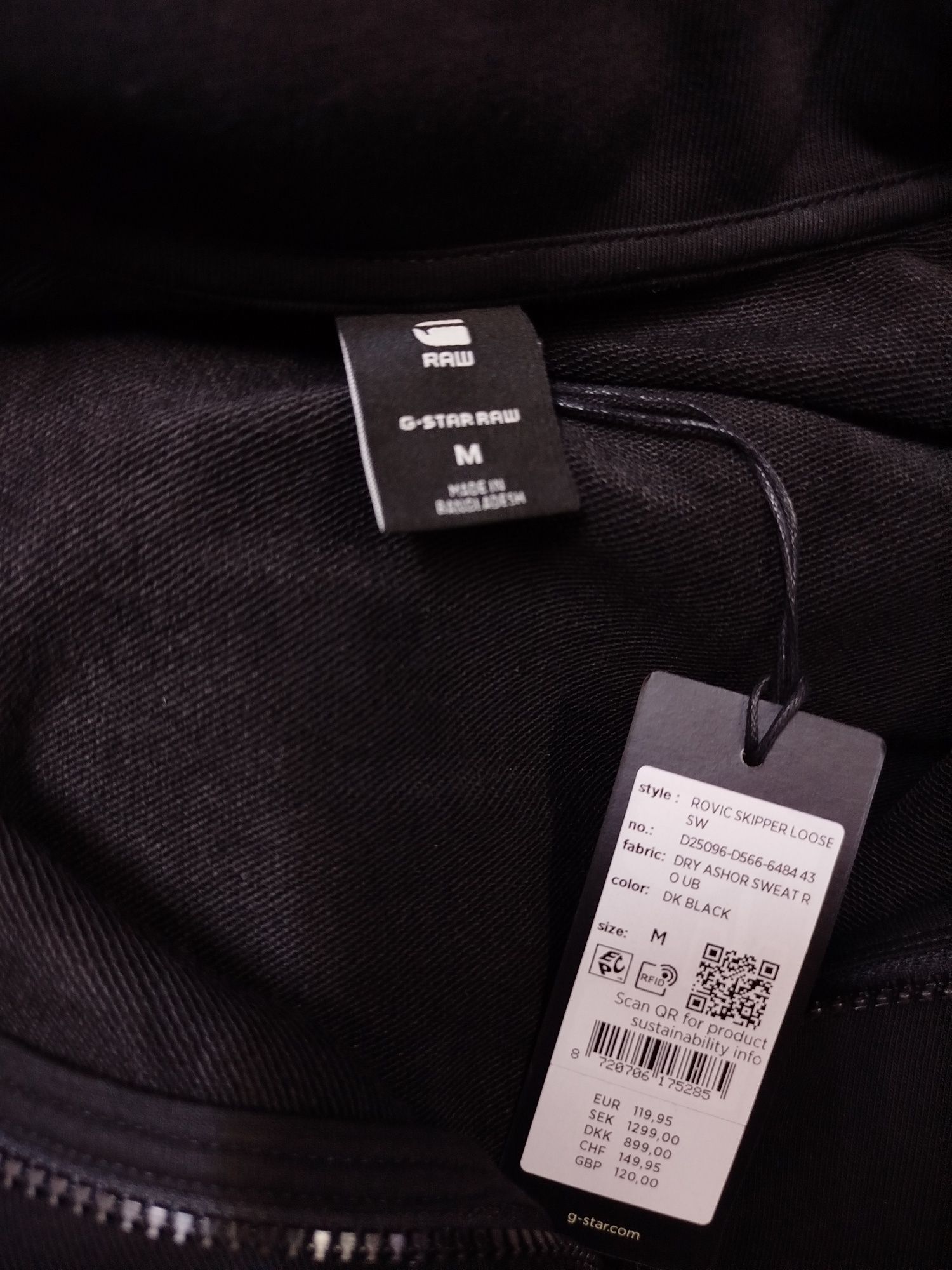 Оригинален суичър G-Star Raw Rovic Loose M , L , XL нов мъжки блуза