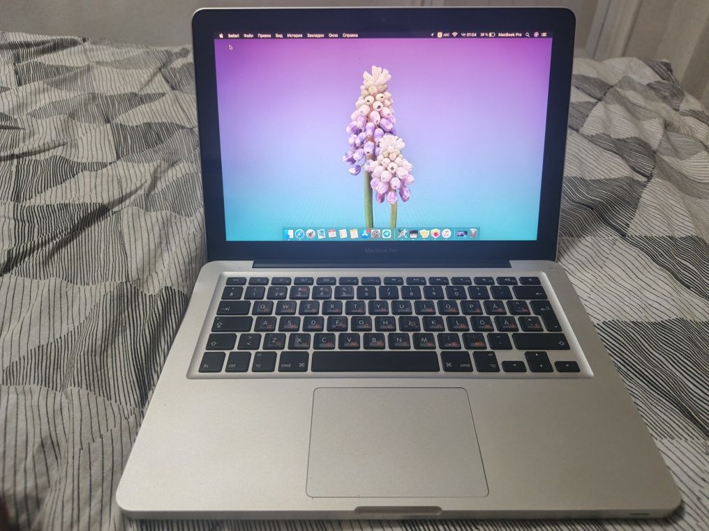 Macbook pro 500 tali