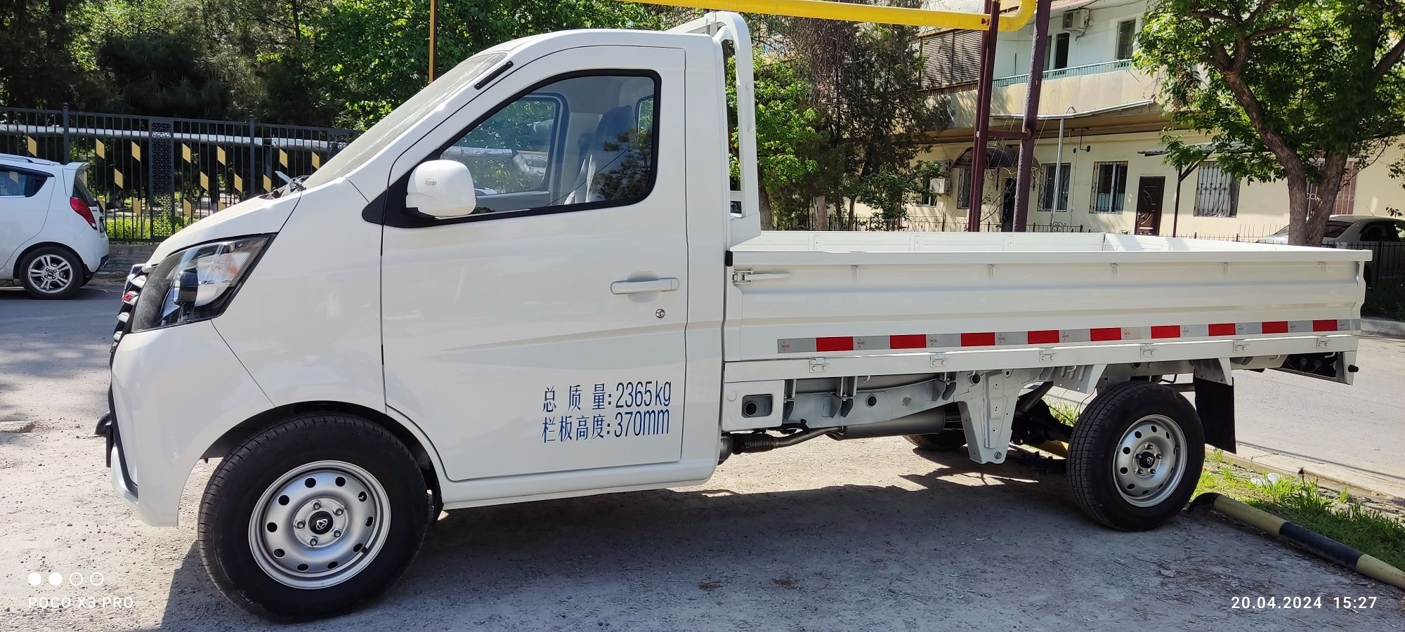Перевозка грузов разное Changan