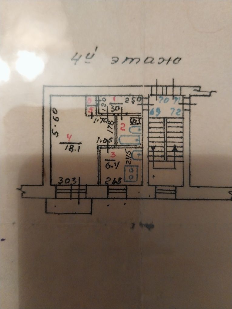 Продам 1 ком квартиру