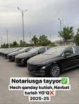 Honji eqm5 500km Notariusga tayyor hech qanday kutish yuq
