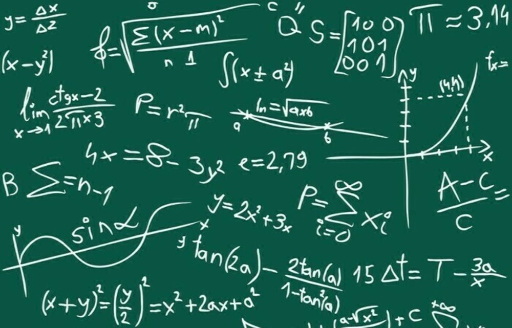 Репетитор по математике