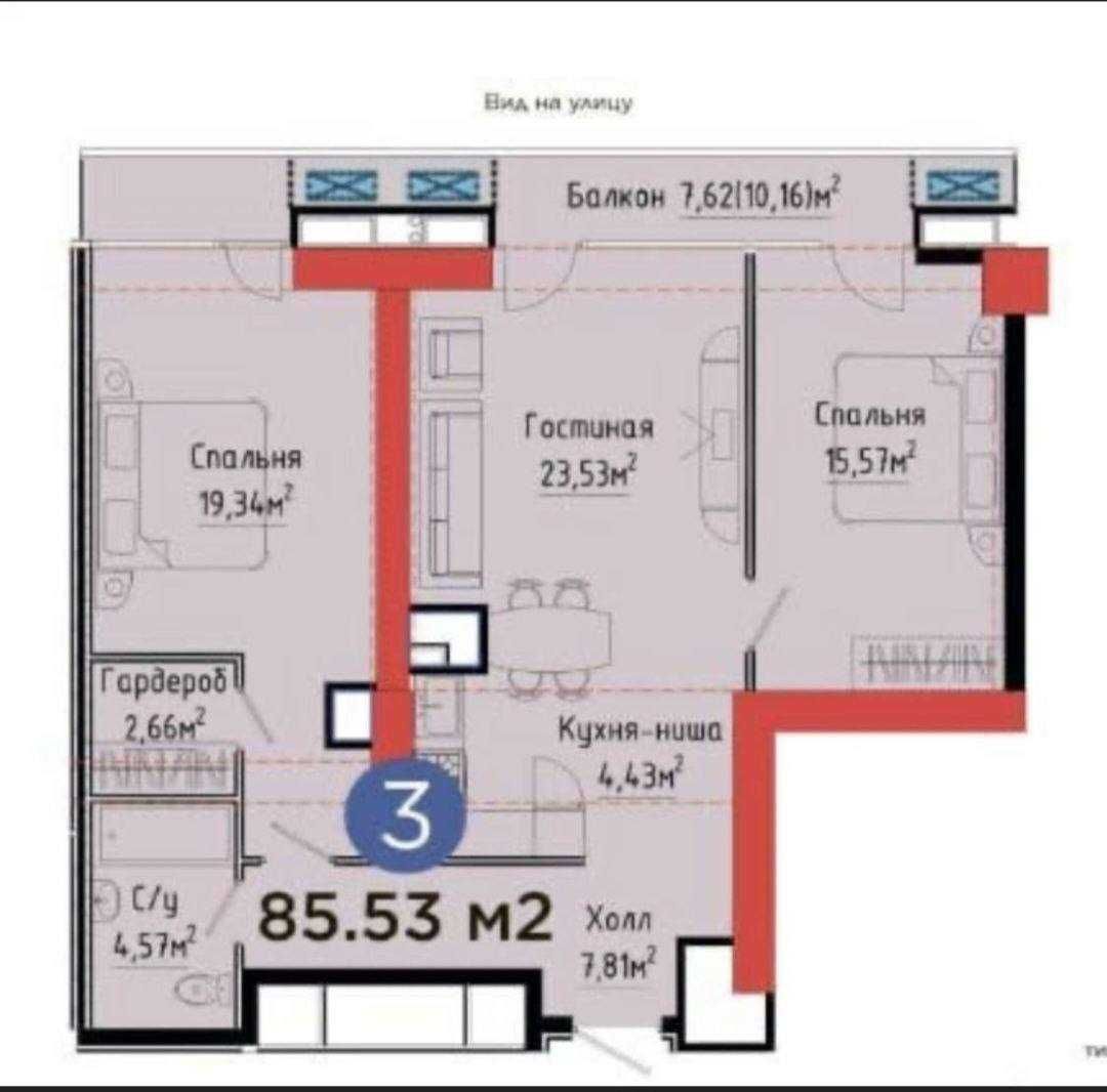 3-х комнатная в ЖК «NRG U-Tower» 23 этаж ID: 3606