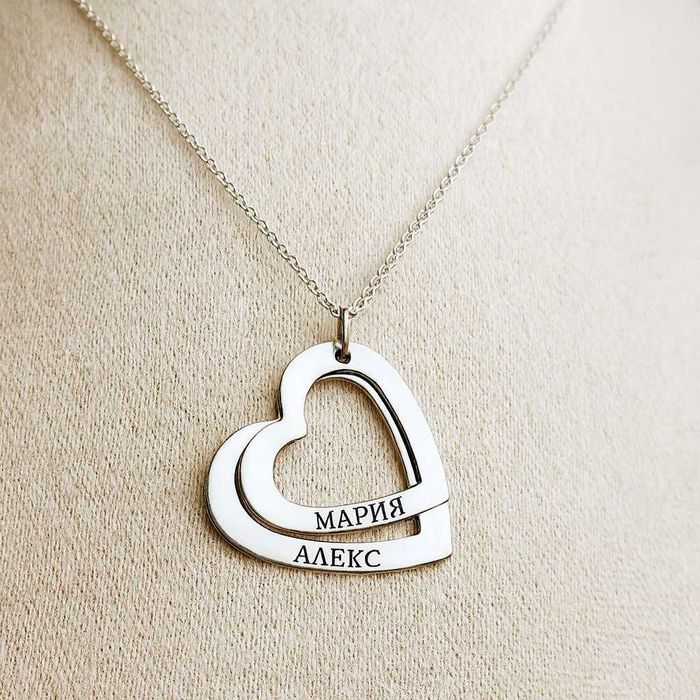 Сребърно семейно колие „Сърце“ с имена – чудесен коледен подарък 925