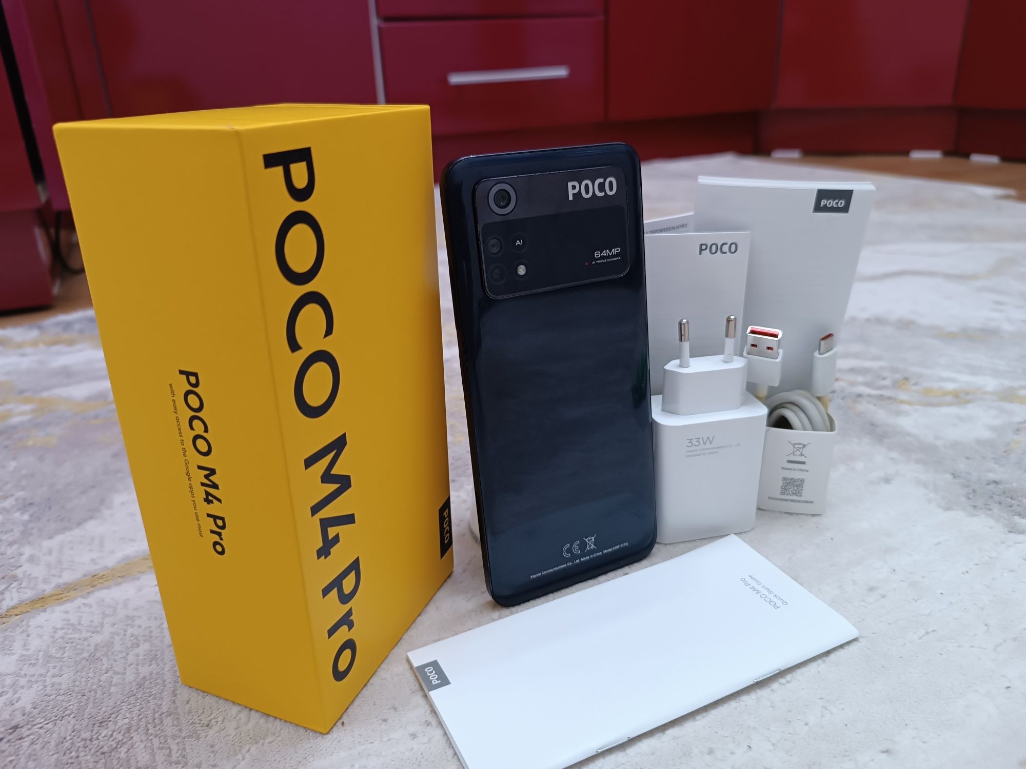 Poco M4 Pro / 256GB Полный комплект.