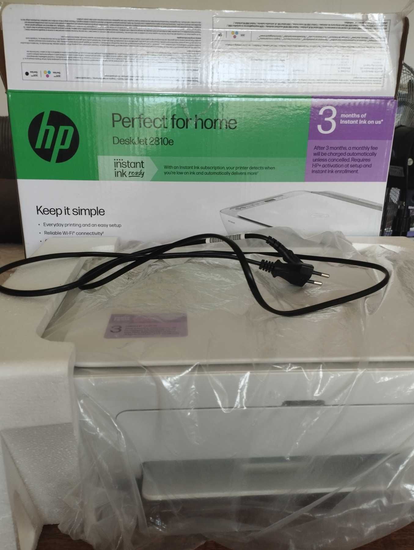 Мултифункционално устройство HP DeskJet All-in-one printer