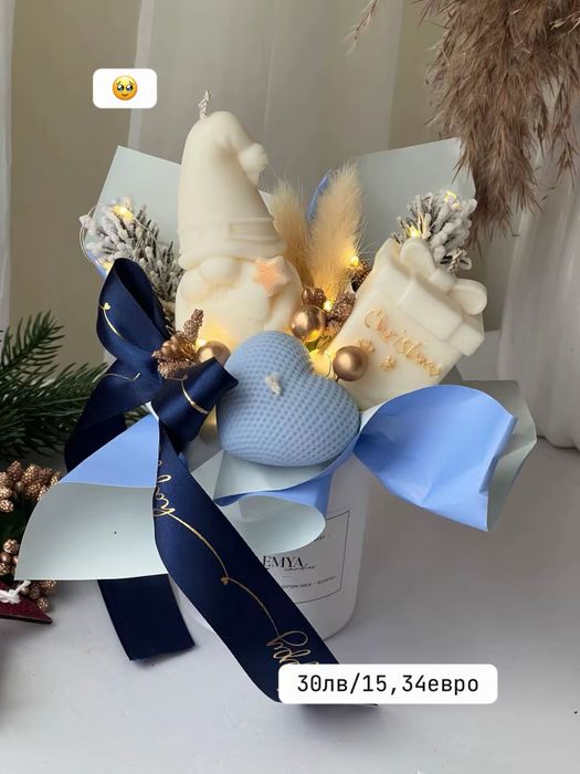 Ръчно изработени соеви свещи, коледни подаръчета, бюджетни подаръчета