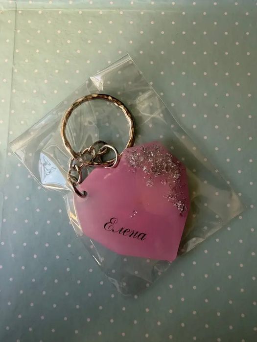 Ключодържател от епоксидна смола