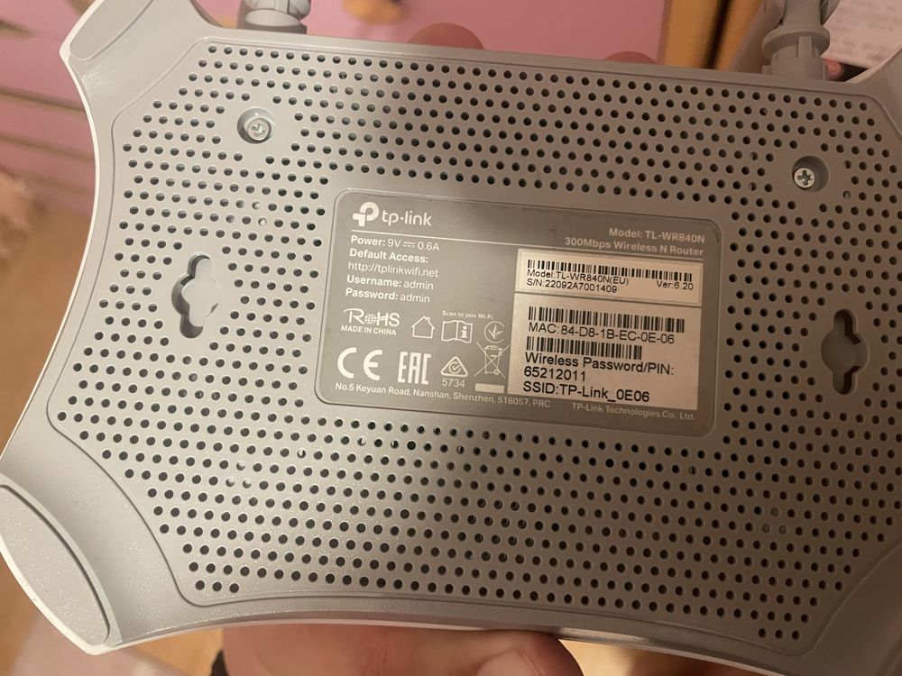 Рутер TP-Link TL-WR840N