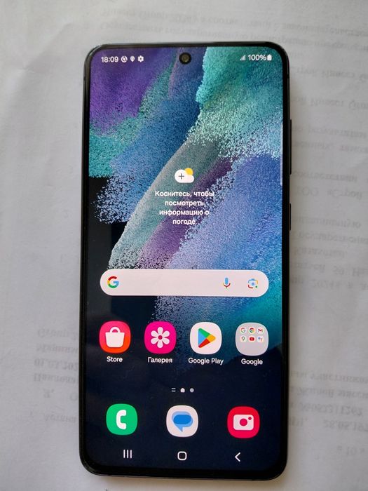 Продам Самсунг Galaxy S21 FE 5G