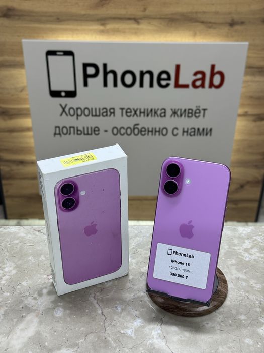 iPhone 16 128 GB / PhoneLab