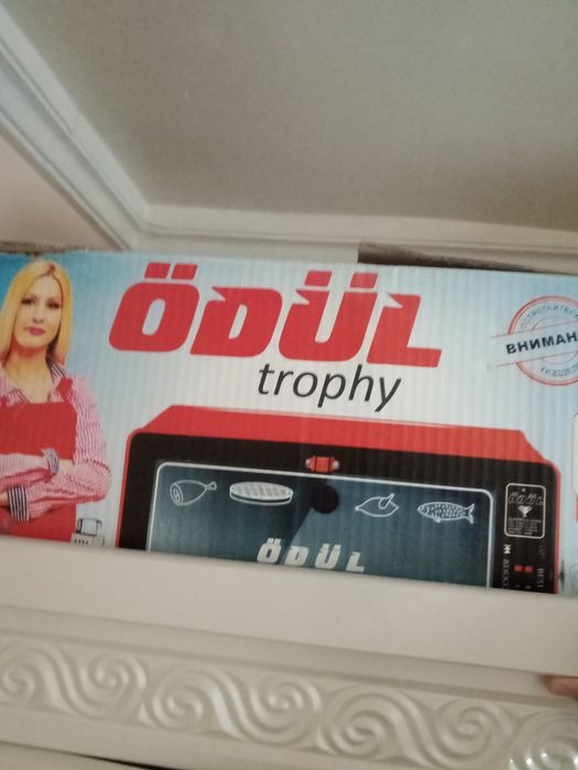 Продается микроволновая печь