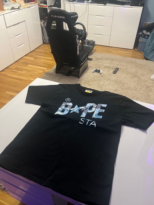 Vand dricou bape sta din londra nepurtat