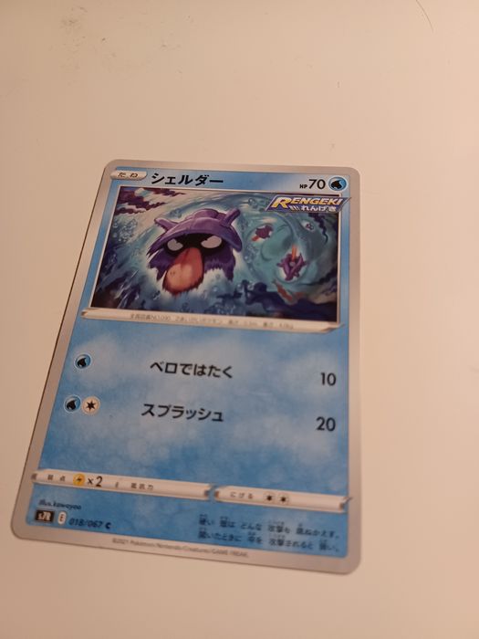 Carti pokemon originale japoneze