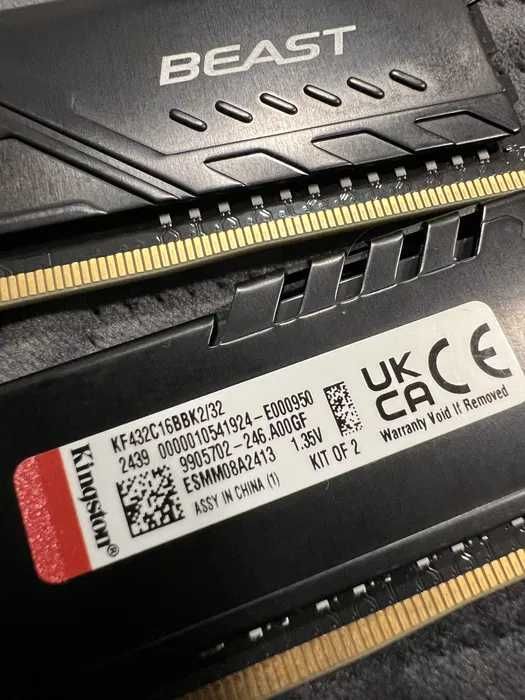 Memorie RAM DDR 4 BEAST 32gb