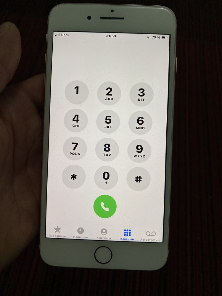 Iphone 8 plus 72% radnoy