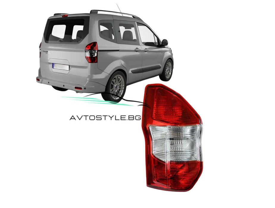 Стопове за Ford Tourneo - COURIER /Торнео, след 2014г