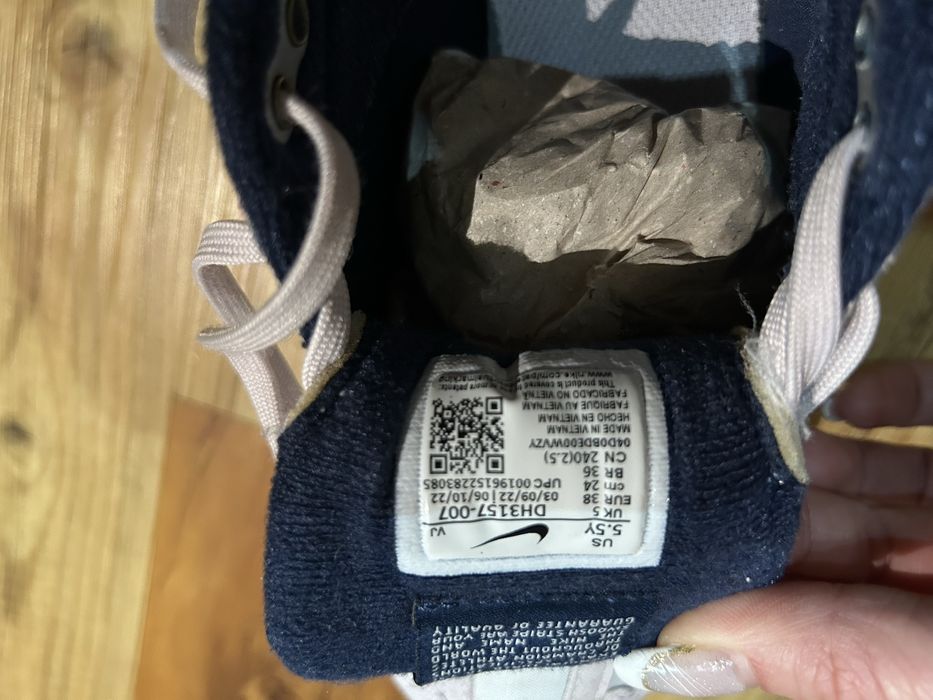 Nike Маратонки Air Max Dawn