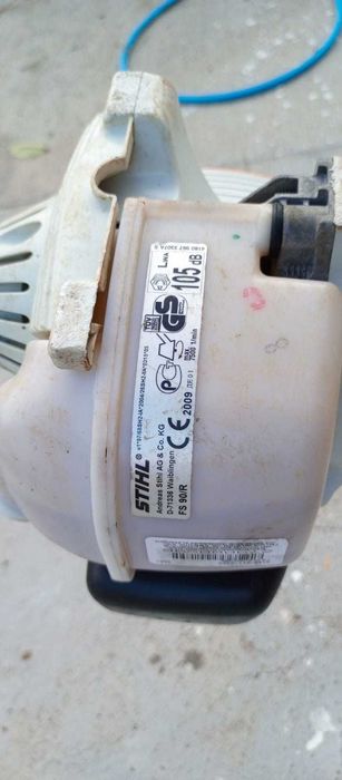 Коса STIHL бензинова моторна ръчна