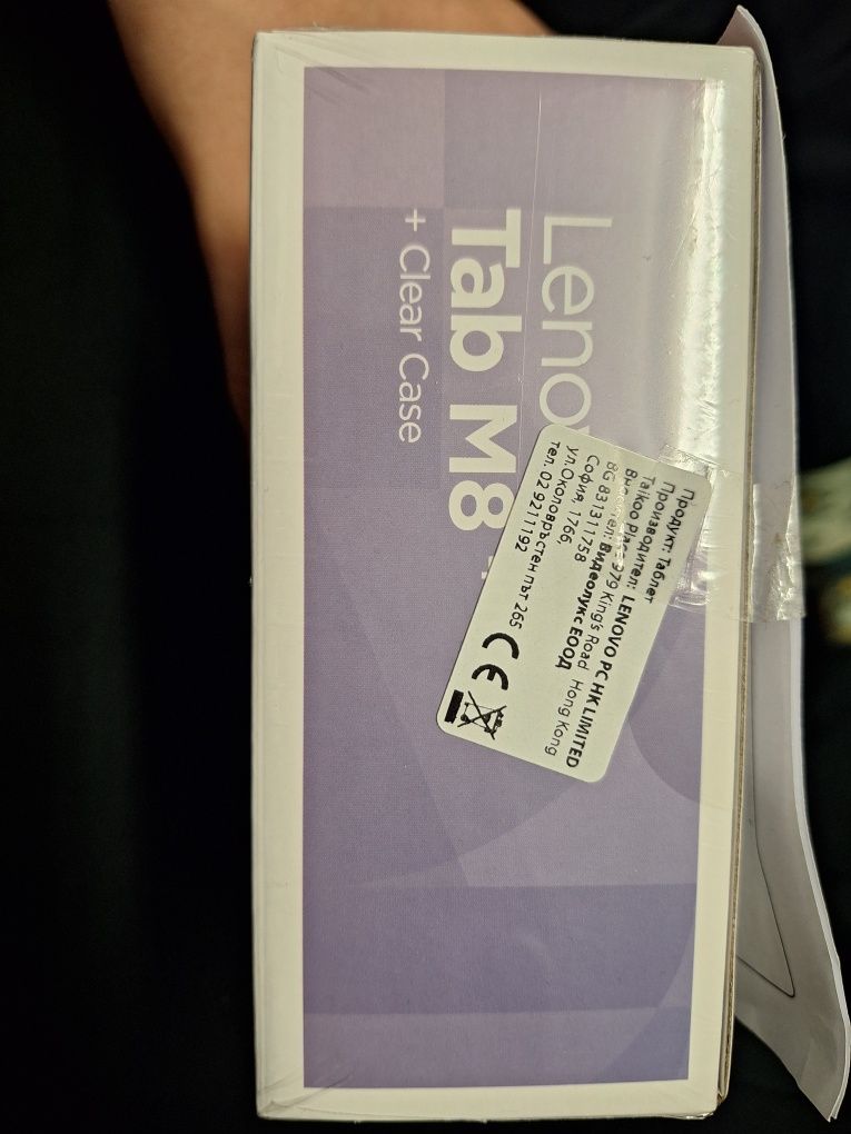 Lenovo Tab M8 4th Gen 64GB + Clear Case