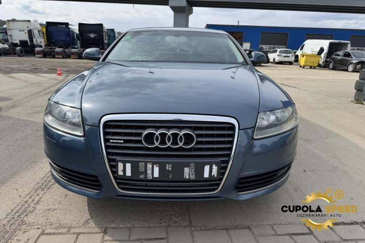 Capota motor culoare LX5Y Audi A6 4F/C6 [facelift] [2008 - 2011]